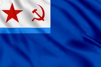 Флаг судов Морских сил РККА (1935 - 1950)