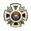 Нагрудный знак «За честь и достоинство в службе Отечеству»