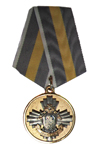 Медаль «За заслуги» (СКП РФ)