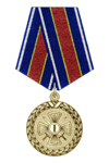 Медаль «За доблесть в службе»