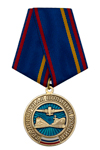 Медаль «Ветеран ОВД на транспорте» с бланком удостоверения