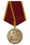 Медаль «35 лет ОМОН» с бланком удостоверения