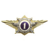 Нагрудный знак «Специалист 1 класса офицерского состава МВД РФ»