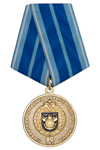 Медаль «80 лет 114-й Бригаде кораблей охраны водного района ТОФ» с бланком удостоверения