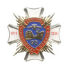 Знак «95 лет Транспортной полиции МВД РФ»