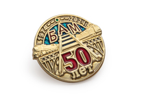 Удостоверение к награде Фрачный знак «50 лет БАМ» на пуссете