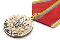 Медаль «80 лет Войскам правительственной связи» с бланком удостоверения