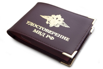 Обложка для удостоверения «МВД России»