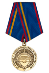 Медаль ПС ОВД «За борьбу с преступностью и произволом» с бланком удостоверения