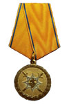 Медаль «За смелость во имя спасения» (МВД РФ)