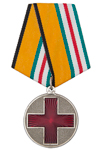 Медаль МО РФ «За помощь в бою» с бланком удостоверения