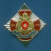Знак «15 лет ПСС МЧС России»