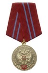 Медаль «За укрепление содружества казачьих войск» 2 степени