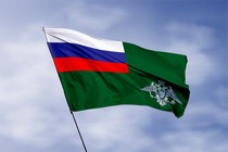 Удостоверение к награде Флаг ФСЖВ России