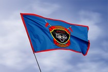 Удостоверение к награде Флаг Волжского казачества - Отряд Воля