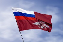 Удостоверение к награде Флаг ФМС России