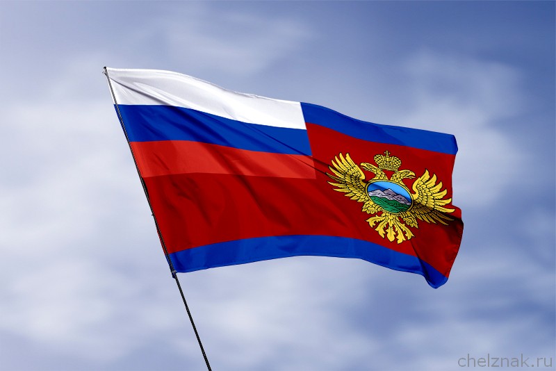 3D фото награды Флаг Минкавказ России