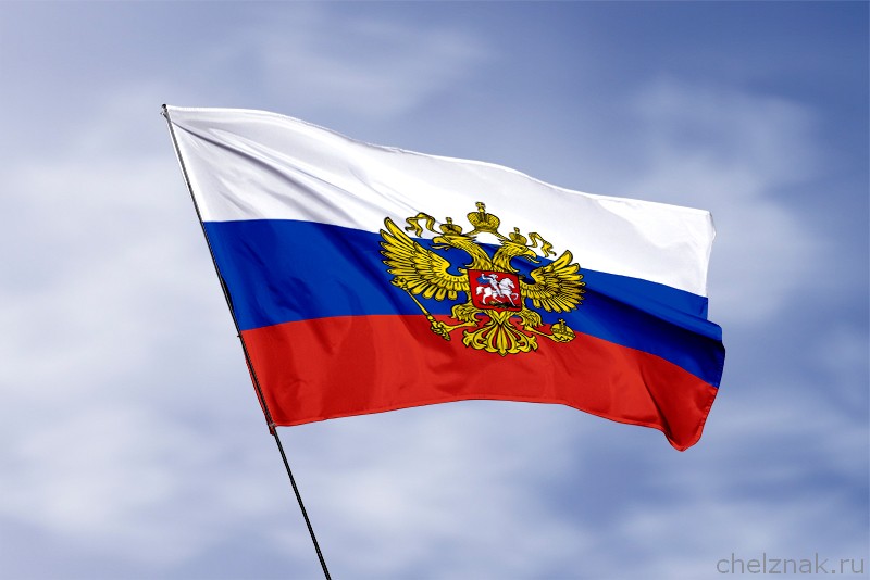 3D фото награды Флаг Штандарт Президента