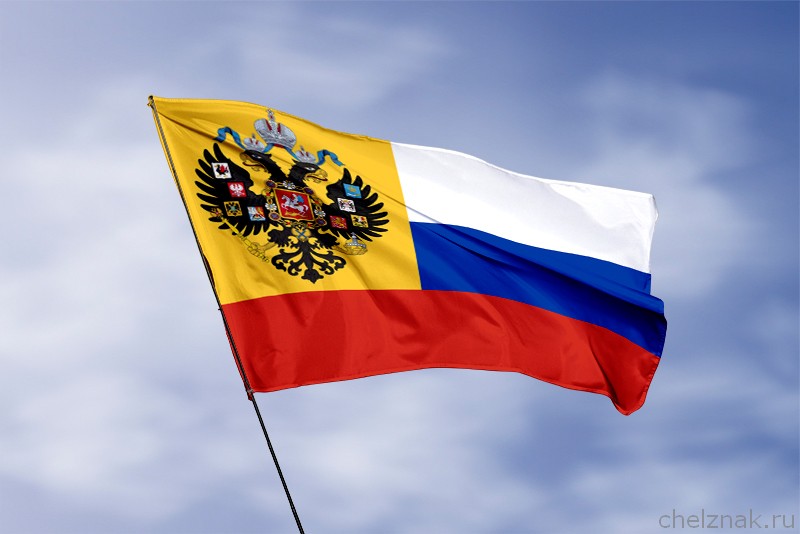 3D фото награды Национальный Флаг России (1914-1917)