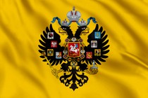 Флаг Императорский Штандарт (1883-1917)