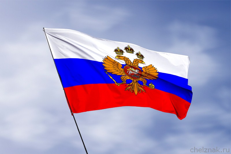 3D фото награды Флаг России 1693 года (Флаг Царя Московского)