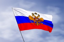 Удостоверение к награде Флаг России 1693 года (Флаг Царя Московского)