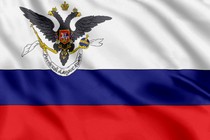Флаг России 1806 года