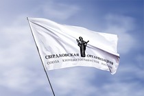 Удостоверение к награде Флаг Русское воздухоплавательное общество