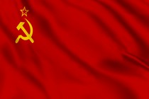 Государственный Флаг СССР (1955-1991)