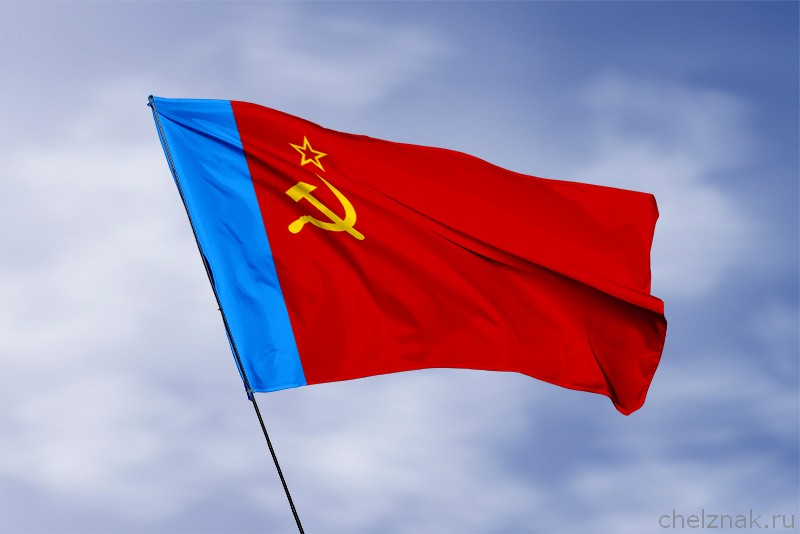 3D фото награды Флаг РСФСР 1954 года