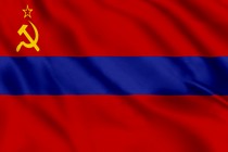 Флаг Армянской Советской Социалистической Республики