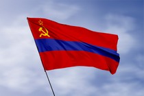 Удостоверение к награде Флаг Армянской Советской Социалистической Республики