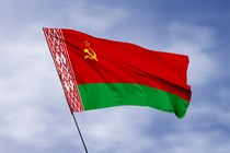 Удостоверение к награде Флаг Белорусской Советской Социалистической Республики