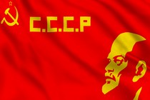 Флаг СССР Ленин