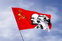 Удостоверение к награде Флаг СССР Ленин и Сталин