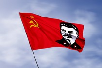 Удостоверение к награде Флаг СССР со Сталиным