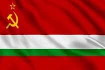 Флаг Таджикской Советской Социалистической Республики