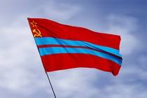 Удостоверение к награде Флаг Туркменской Советской Социалистической Республики