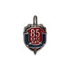 Фрачный значок «85 лет БХСС-БЭП» (пуссета)