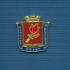 Знак «90 лет военным комиссариатам»