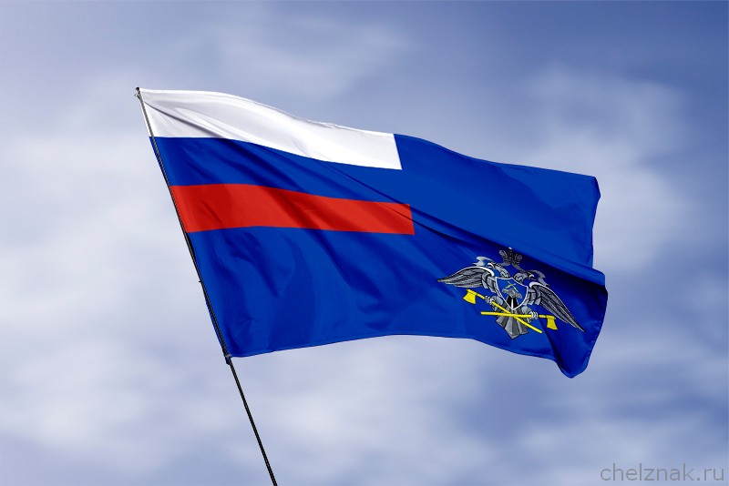 3D фото награды Флаг Спецстрой России