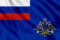 Флаг Спецстрой России