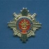 Знак «90 лет Транспортной милиции МВД»