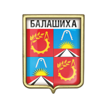 Значок «Герб городского округа Балашиха»