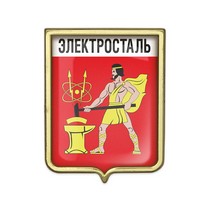 Значок «Герб городского округа Электросталь»