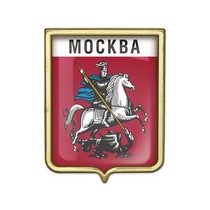 Значок «Герб города Москва»