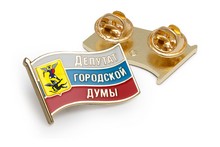 Значок «Депутат Архангельской городской Думы»