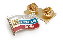Значок «Депутат Ставропольской городской Думы»