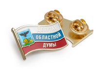 Значок «Депутат Белгородской областной Думы»