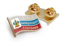 Значок «Депутат законодательного собрания Краснодарского края»